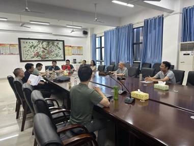 微信图片_20240705151152