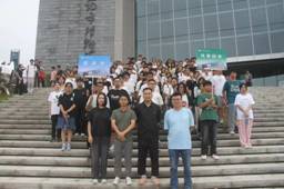 微信图片_20240912134400