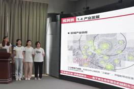 微信图片_20240607172133