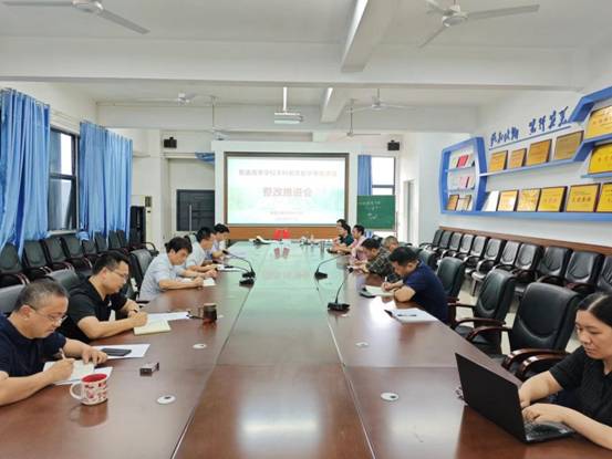 微信图片_20240921083925