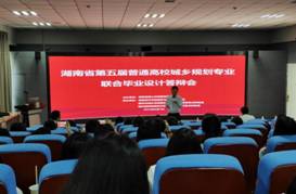 微信图片_20240607173426