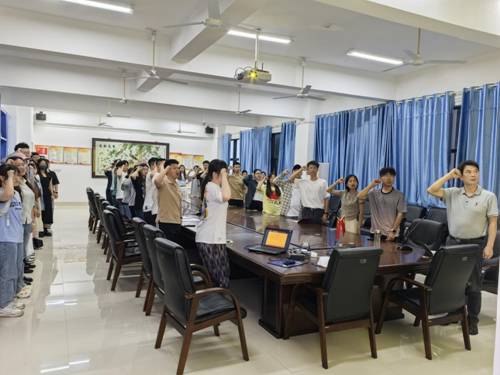 微信图片_20240619173925