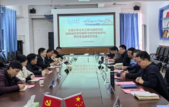 微信图片_20240327121952