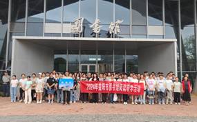 1bd70c9dcd6446d43843199cbaa9b67